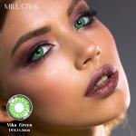 Custom Reusable Colored Sea Olive Green Contact Lens Yearly 14mm