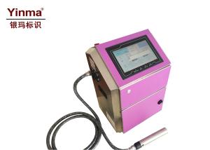 Quality Automatic Cleaning Small Character Inkjet Printer 1024 Characters Length wholesale