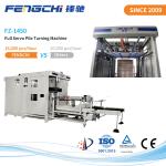 Silent Pallet Feeding Stacker And Flip Flop Paper Pile Turner For FZ-1450