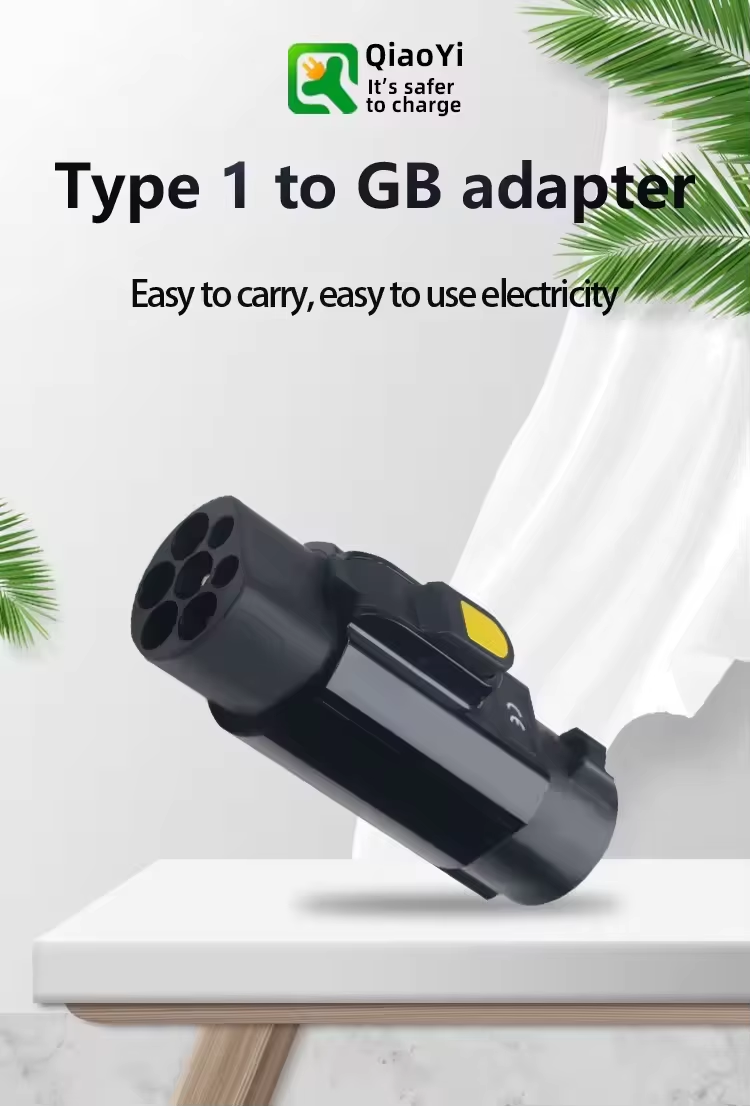 7KW Output Power 32A Output Current EV Charger Adapter Type 1 to GB/T Car Adapter for GBT Chinese Plug