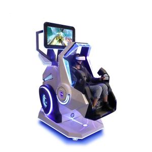 Quality 720 Degree Virtual Reality Flight Simulator , 9D Police Shooting Training Simulator wholesale
