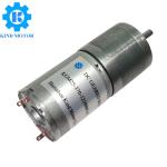 Mini 25gm-370 25mm dc 6v 9v 12v 24v 10rpm 20rpm 30rpm 45rpm 60rpm 150rpm 600rpm
