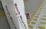 Thermal And Acoustic Weather Proof Rock Wool Insulation High Temperature