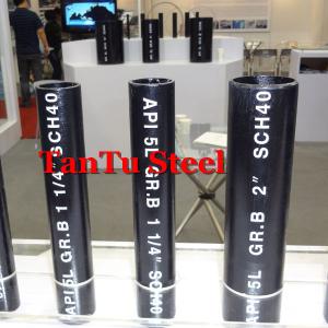 Quality ASTM A106 Grade B Carbon Seamless Steel Pipe By Tantu wholesale
