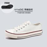 Large Size Shoes Spring Low-Top Couple Canvas Shoes Men'S Shoes Casual Shoes
