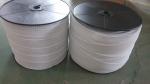 Pet plastic tape electric fence poly tape QL704W