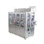 18000 BPH Milk Filling Line