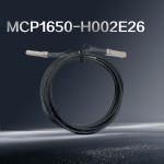 IB HDR Mellanox DAC Cable MCP1650-H002E26 200Gb/s QSFP56 2m