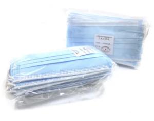 Quality Soft Disposable Black Surgical Mask , Black Disposable Face Mask 3 Layer wholesale
