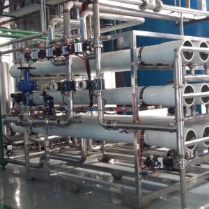 Quality Nanofiltration Device Pressure-Driven Membrane Separation for Water Treatment wholesale
