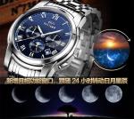 KINYUED J015-1 Luminous Distinctive Style Watches Waterproof Stainless Steel