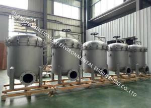 Quality Austin Filter brand Bag Filter Carbon Steel Housing/Vessel 2&quot; Ports 150 PSI wholesale