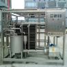 Buy cheap 220V / 380V 1000LPH Milk Pasteurization Machine 6KW With High Performance from wholesalers
