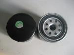 YTO tractor parts Supercharger oil filter element ZJX0708