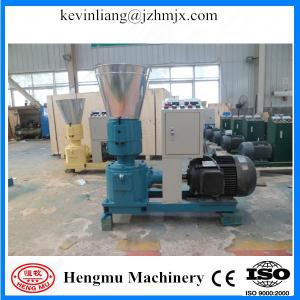 Quality Competitive price big profile small hop pellet machine with CE approved wholesale
