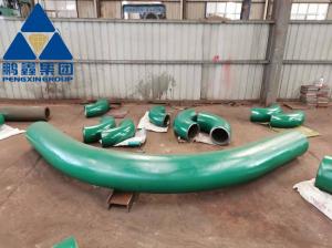 Quality 90° 7d A234 Wp11 273x25mm Steel Pipe Bend CE wholesale
