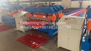 Quality Aluminium Roofing 1200mm Glazed Tile Roll Forming Machine Hydraulic Cuting wholesale