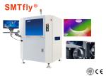 High Speed AOI Inspection Machine Missing - Solder AOI Solder Paste Detection