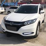 Led Drl For Honda Vezel Hrv Hr-V 2014-2018 Led Daytime Running Light Bulbs 12v