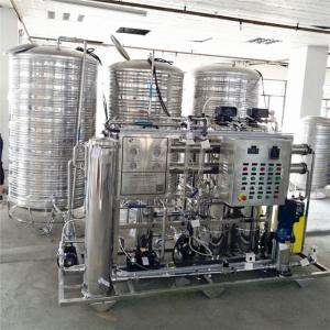 Quality Reverse osmosis system for drinking water system ro water treatment plant wholesale