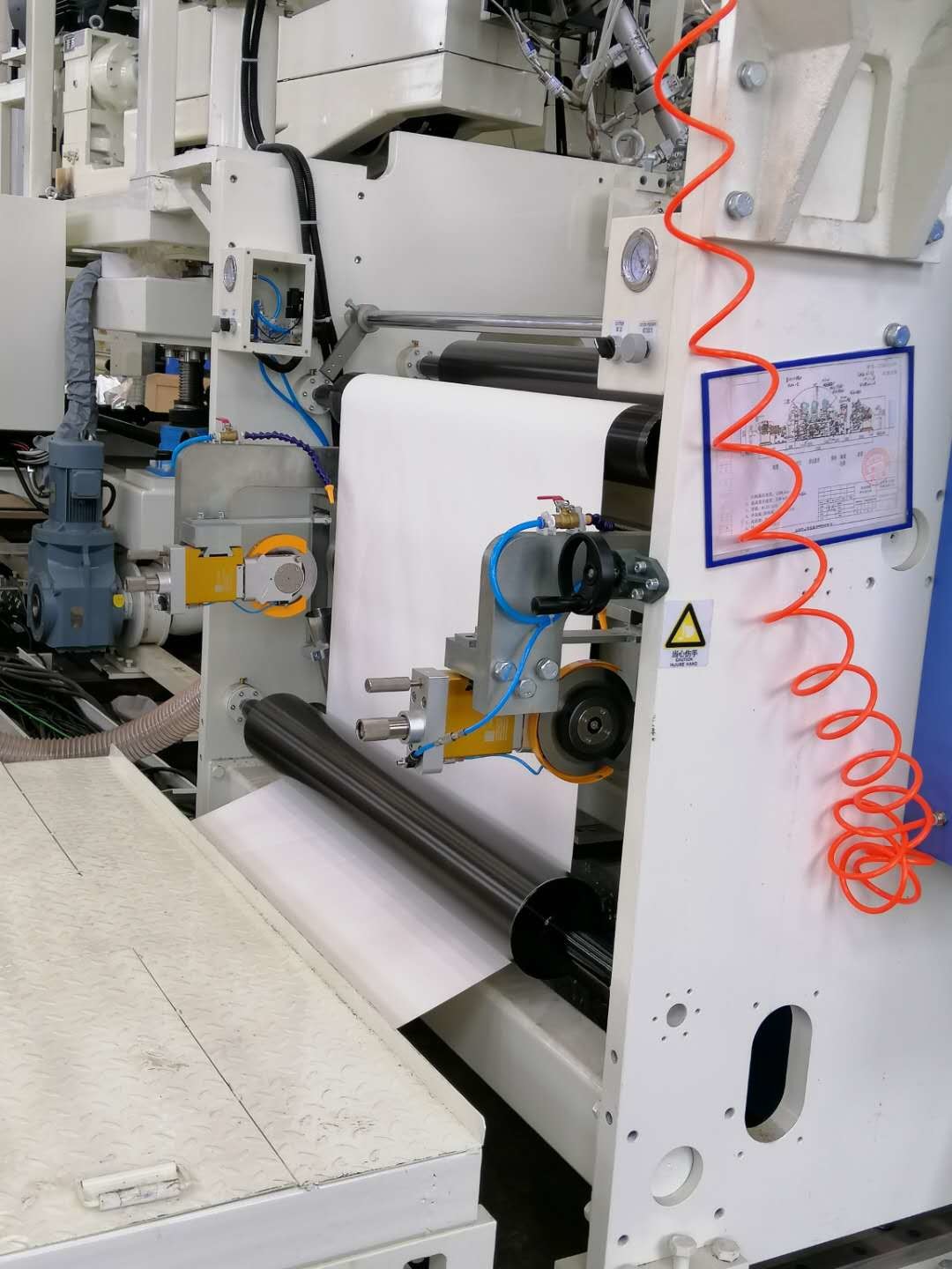 Double Sided 8gsm PE Paper Coating Lamination Machine 200m/Min