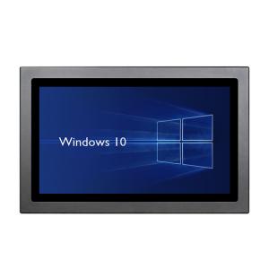 Quality Industrial IP67 Rugged LCD Monitor Aluminum Housing Resistive PCAP Touch Screen wholesale