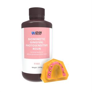 Quality Professional Gum Resin For Implantology And Restorative Dentist wholesale