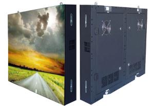 Quality 16MM Pixel Pitch Outdoor Advertising Led Display P16 SMD IP65 Waterproof wholesale