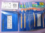 Customized Self Adhesive Plastic Bags For Packaging Products
