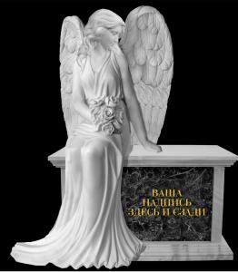 Quality Western Angle white marble statues/ Angel stone sculpture wholesale