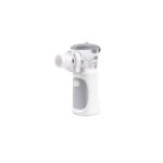 Two AA Batteries Portable Handheld Nebulizer for Children
