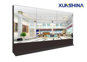 Quality LG Original Panel 47 inch Ultra Narrow Bezel Video Wall for Conference Room wholesale