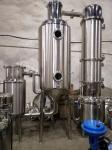 Cold Ethanol Production CBD Oil Extraction Machine