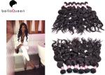 Full Cuticle Intact Water Wave Grade 6A Virgin Peruvian Human Hair Weft