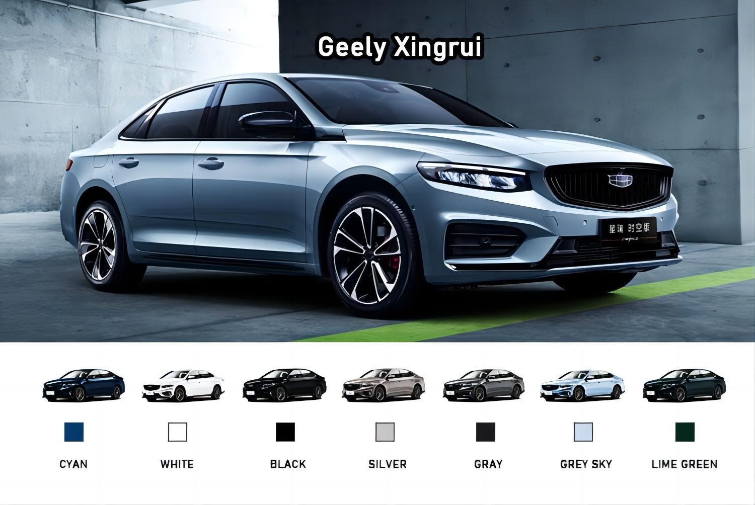 Maximum Torque of 200-300Nm 2023 Geely Xingrui Version 2.0t Sedan Car with Euro VI Emission Standard