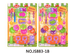 Quality Eco Friendly Childrens Toy Kitchen Sets , Kids Toy Cooking Set 19.6 &quot; wholesale