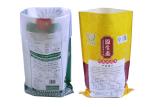 Water Proof Basmati Woven Rice Bags , Pp Laminated Bags Light In Weight