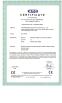 Foshan Meidi Bao Electric Appliance Industry Co., Ltd Certifications