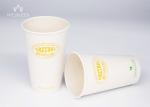 Small Volume 4 Oz Disposable Paper Takeaway Cups White / Natural Color