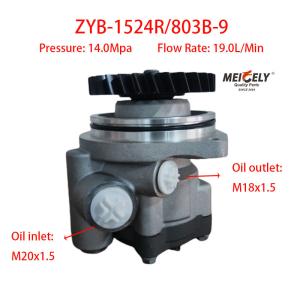 Quality Original Shacman Sinotruk Howo Truck Parts Steering Pumps wholesale