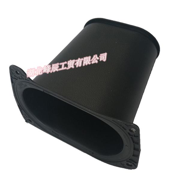 Dongfeng/Dcec Kinland/Kingrun Engine Parts Auto parts for Truck Lower Shield