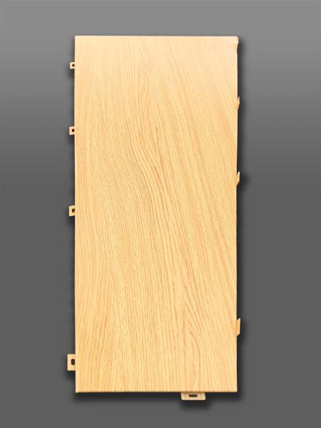 Superior Craftsmanship Aluminum Veneer Elevating Architectural Aesthetics To New