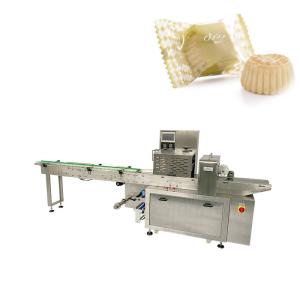 Quality Fully automatic horizontal wrapping flow pack packing machine Energy bar packaging machine wholesale