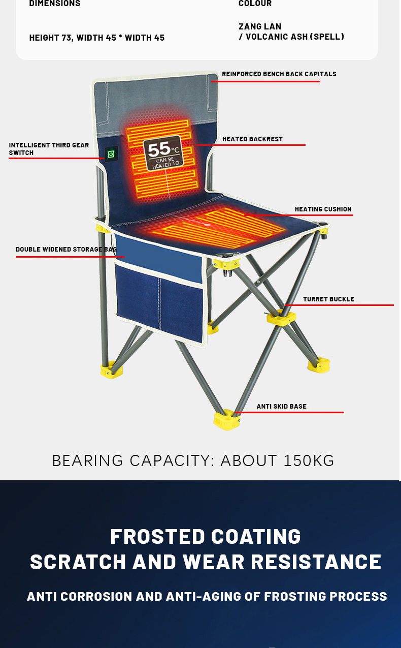 45cm Heated Folding Camp Chair Hunting And Fishing Camping 150kg