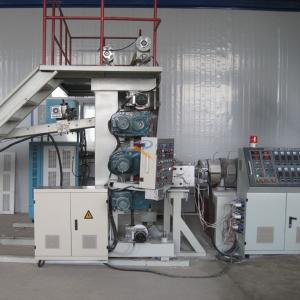 Quality 1220mm 6mm Marble PVC Sheet Lamination Machine wholesale