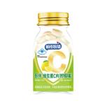 Dietary Supplement Vitamin C Tablets With Healthy Foods Tablets