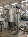 Centrifugal Matcha Powder Spray Drying Machine