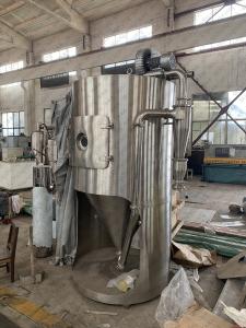 Quality Centrifugal Matcha Powder Spray Drying Machine wholesale