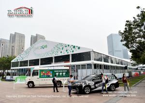 Quality UV Resistant Waterproof Outdoor Exhibition Tents / Large Event Marquees wholesale