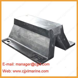 Quality Ship Arch Rubber Fender wholesale